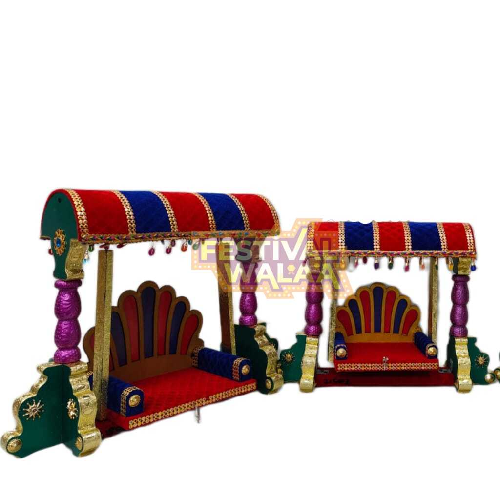 MultiColour Jhula